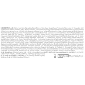 CENTELLIAN 24 packaging back label showing ingredients and directions
