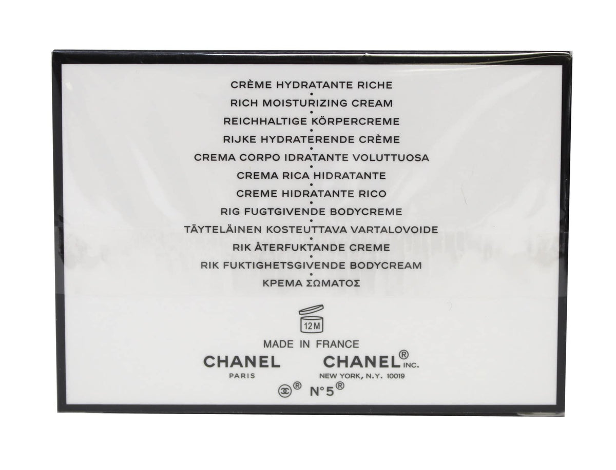 CHANEL N°5 cream texture close-up demonstrating rich, nourishing consistency