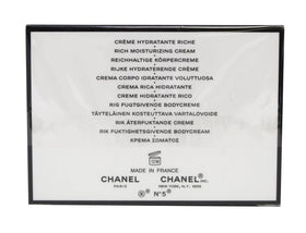 CHANEL N°5 cream texture close-up demonstrating rich, nourishing consistency