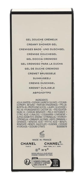 Chanel N°5 200ml next to packaging showing travel-friendly size