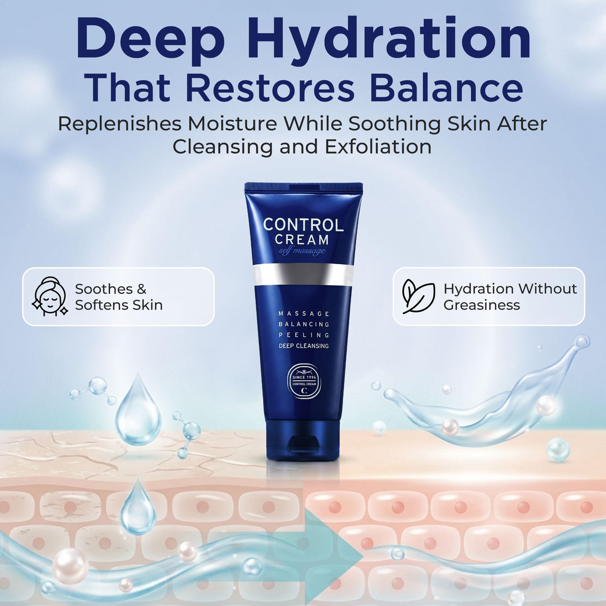 CHARMZONE cream texture swipe demonstrating cushiony melt for gentle exfoliation