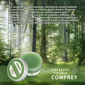 Chialing comfrey salve texture close-up highlighting smooth, emollient balm
