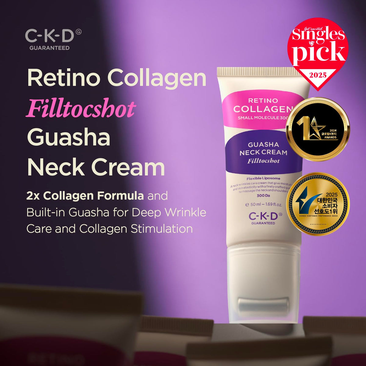CKD Guaranteed gua sha roller close-up highlighting precise delivery and absorption