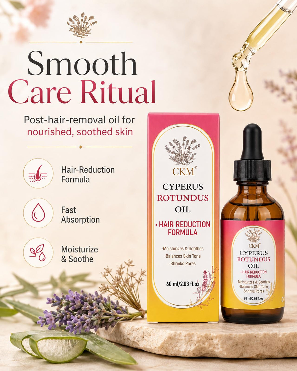 CKM oil texture pool showing lightweight, non-greasy moisturizing finish