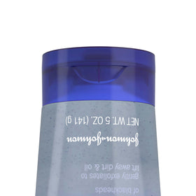 Clean & Clear rinsed skin after use showing smoother-looking benefit