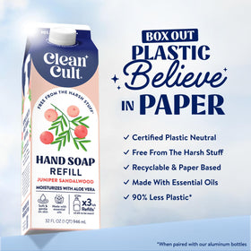 Cleancult pouch spout close-up highlighting easy-pour convenience and control