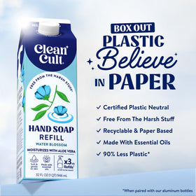 Cleancult paper-based container close-up texture highlighting low-plastic benefit