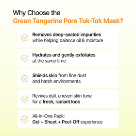 ClearDea mask in bathroom setting conveying a quick, relaxing skincare ritual