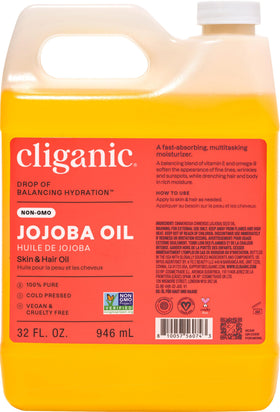 Cliganic jojoba oil 32oz front bottle showing packaging and value