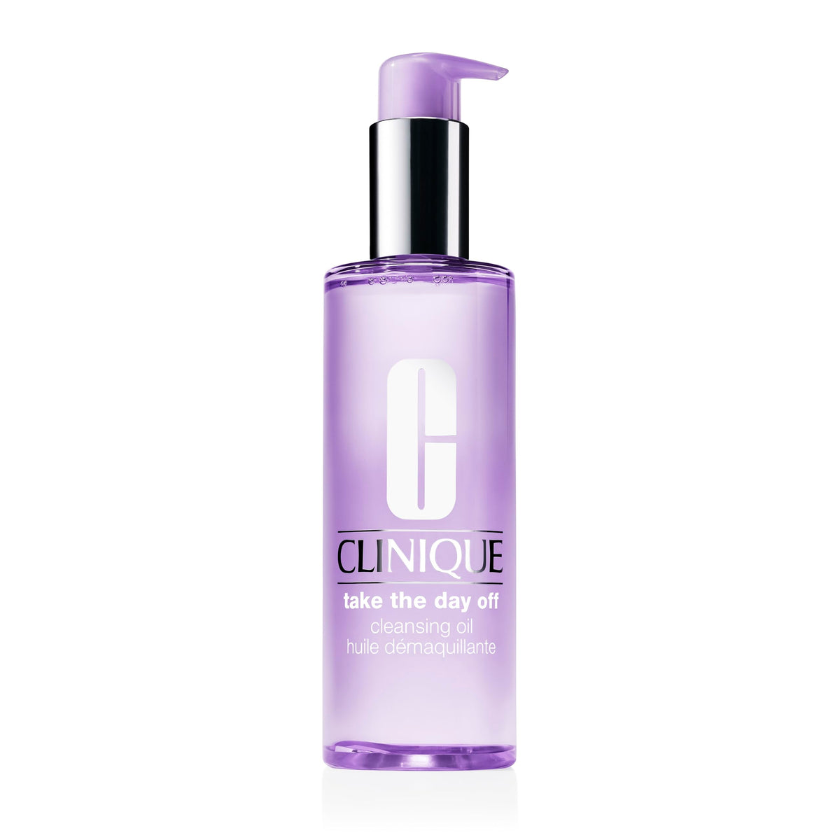 Clinique cleansing oil front packaging showing bottle and brand for easy identification