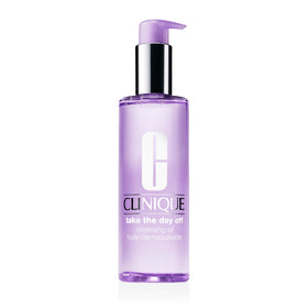 Clinique cleansing oil front packaging showing bottle and brand for easy identification