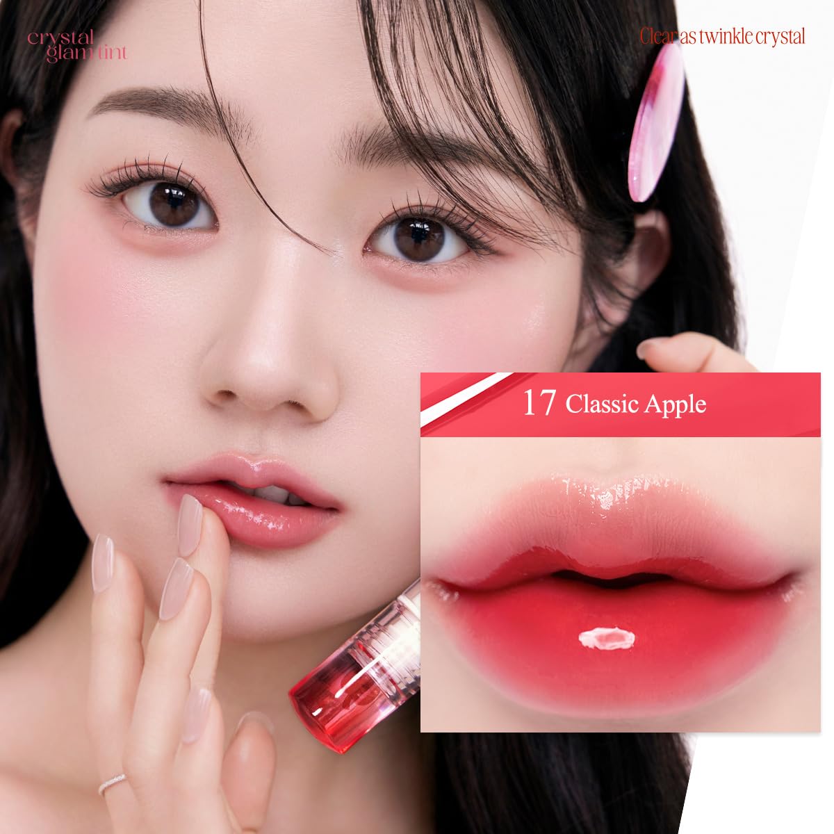CLIO PROFESSIONAL lip swatch on model demonstrating natural gradient and lasting color benefit