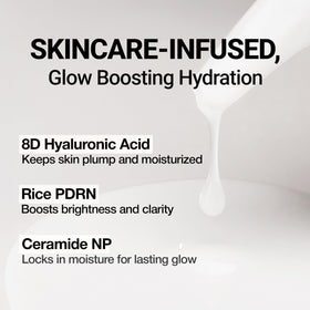CLIO PROFESSIONAL rice extract close-up to highlight brightening ingredient benefit