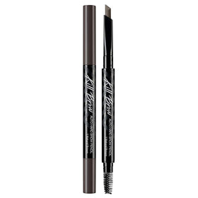 CLIO front packaging showing product and shade for easy identification