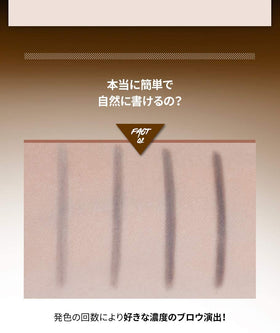 CLIO lifestyle image of applying pencil for quick touch-ups on mirror