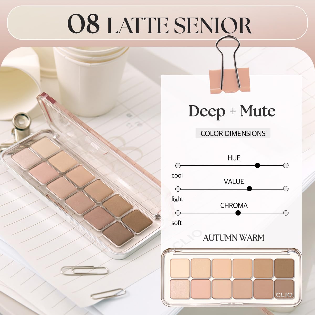 CLIO PROFESSIONAL close-up swatches of matte and shimmer textures showing smooth, buildable pigment
