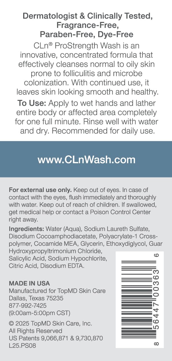 CLn ProStrength next to other skincare items showing routine compatibility