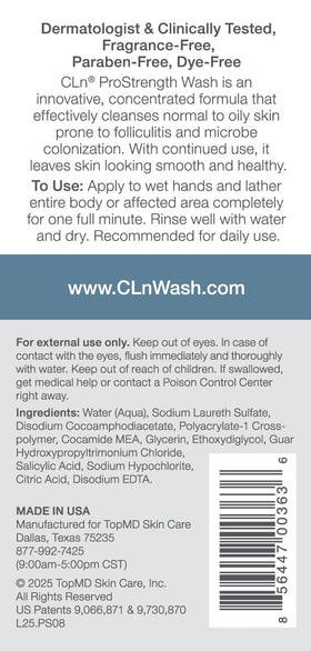 CLn ProStrength next to other skincare items showing routine compatibility