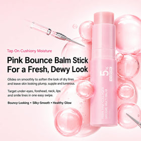 CLNXMT close-up texture of balm melting for hydrated finish