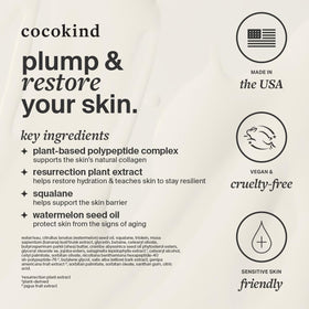 Cocokind jar on bathroom shelf lifestyle showing daily routine use