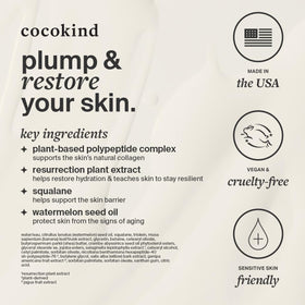 Cocokind jar on bathroom shelf styled to convey daily routine and calm ritual