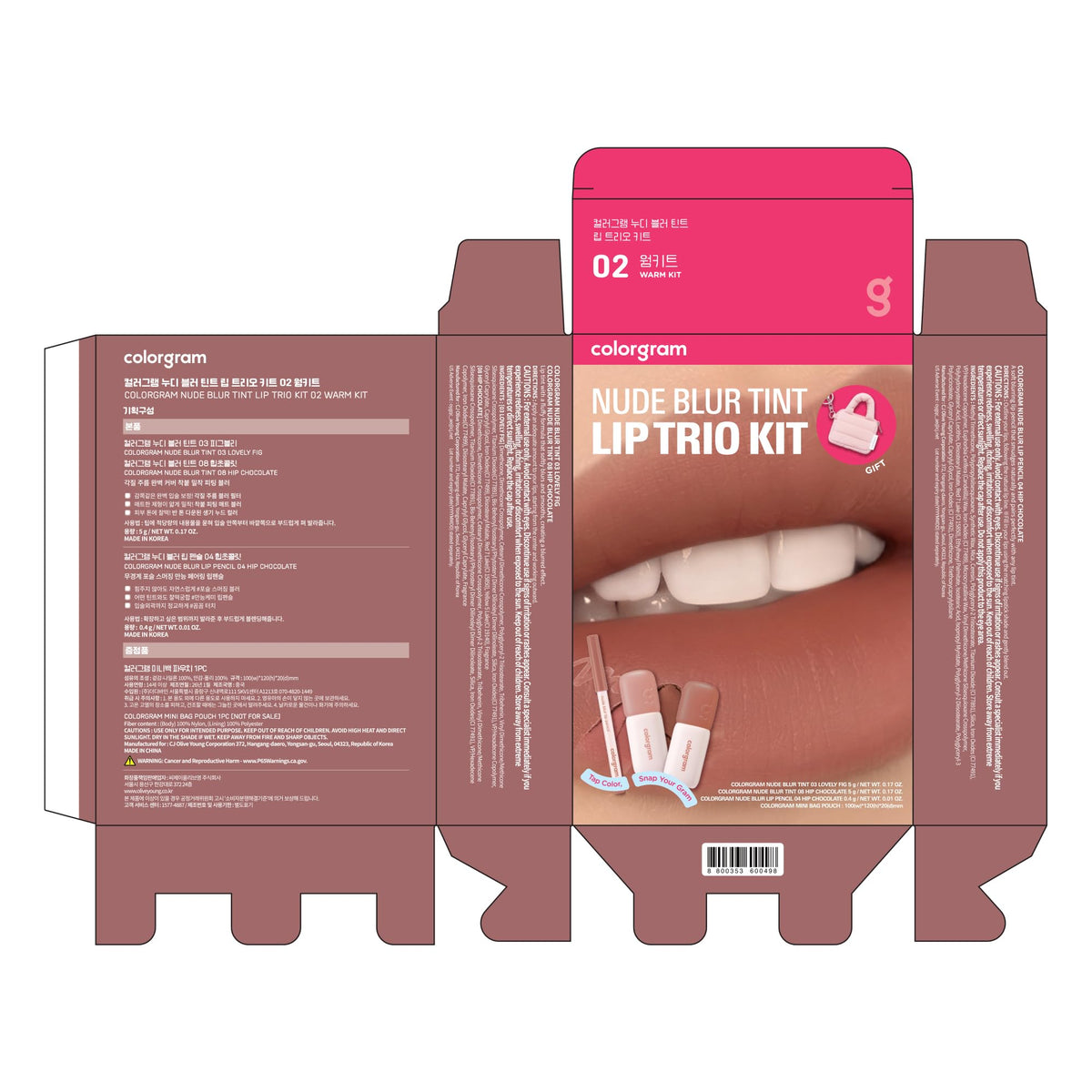 COLORGRAM label and ingredient panel showing product transparency and details