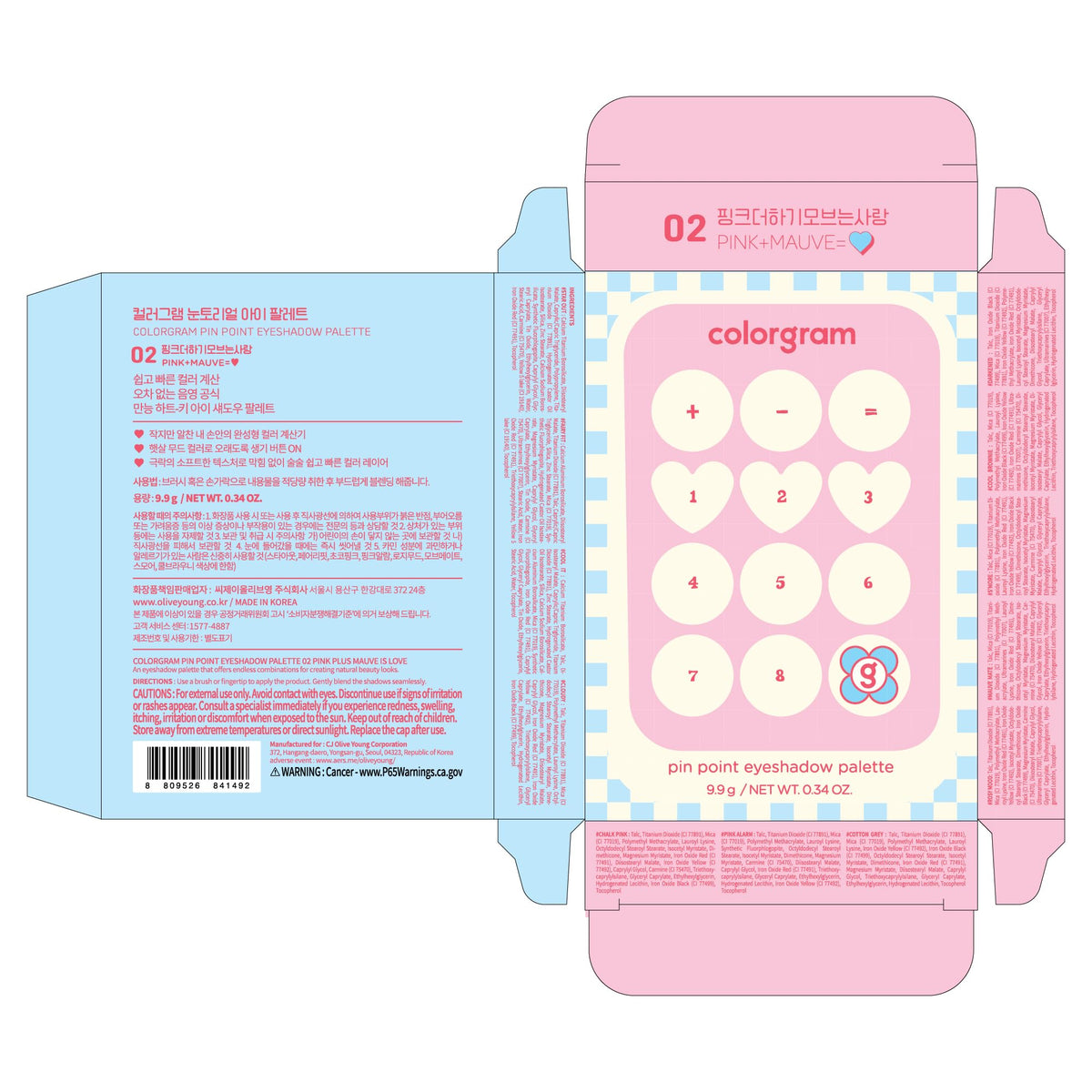 COLORGRAM in a makeup bag with mirror ready for touch-ups and on-the-go styling