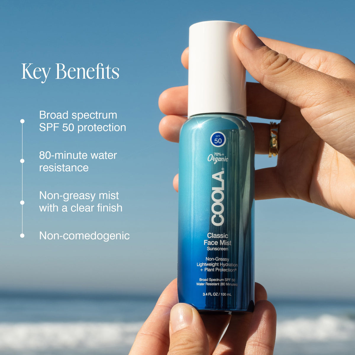 COOLA nozzle close-up illustrating precise spray delivery for even application benefit