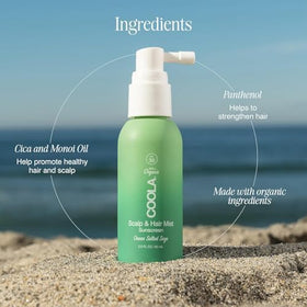 COOLA bottle next to common items showing compact 2 oz size