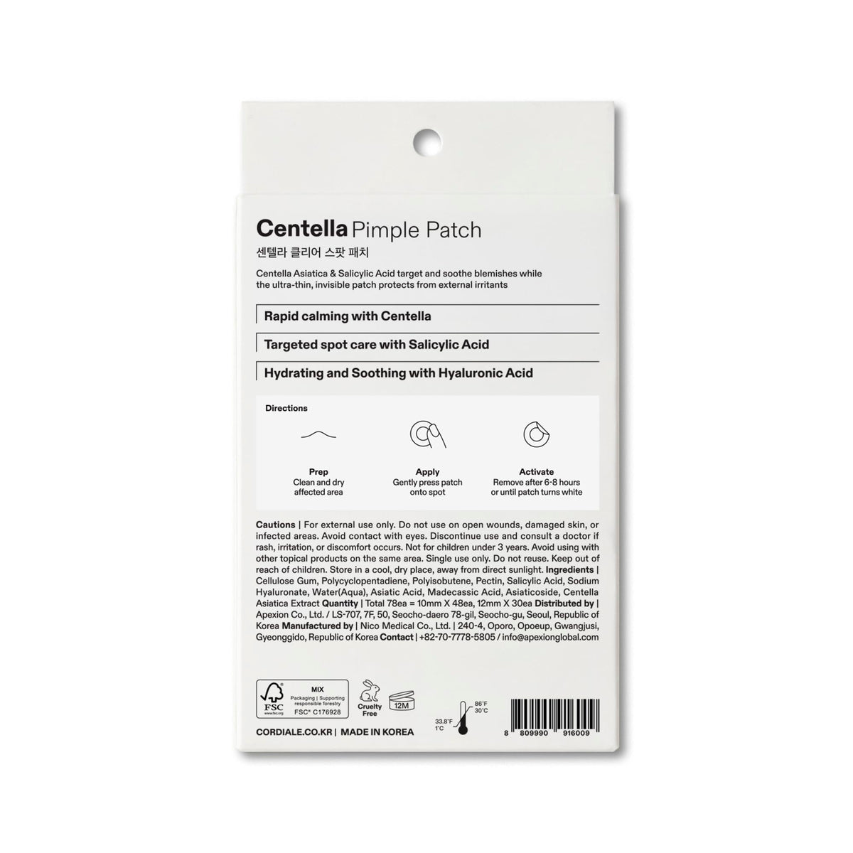 Cordiale patches on bedside table for overnight healing routine