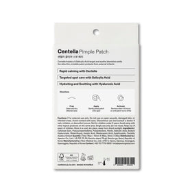 Cordiale patches on bedside table for overnight healing routine