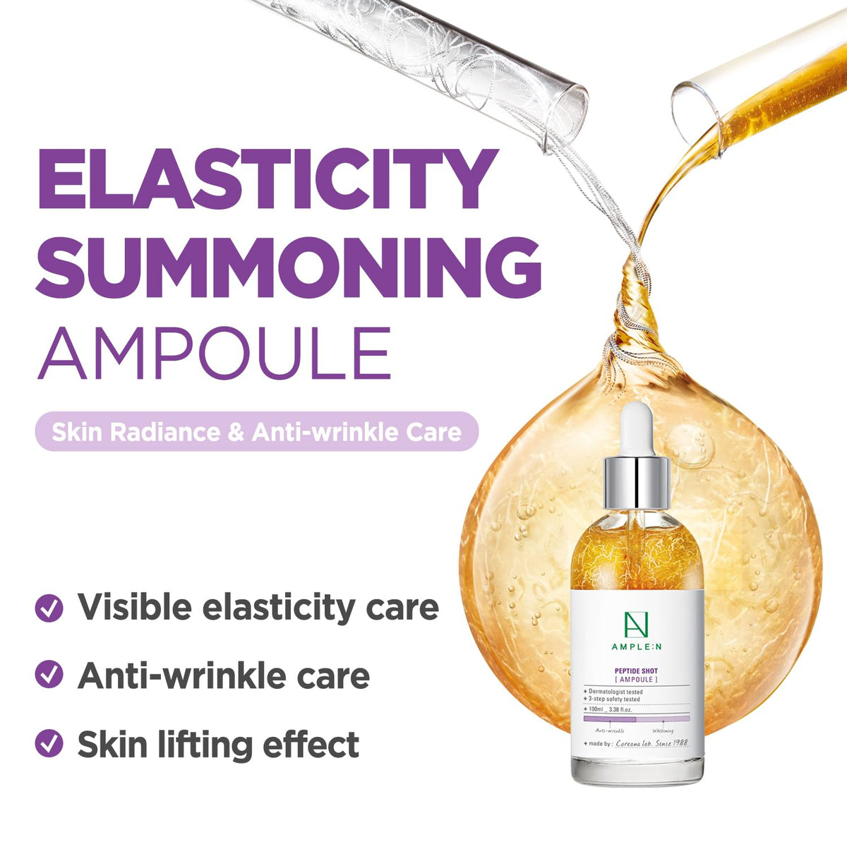CORÉANA AMPLE:N pump dispensing ampoule showcasing precise application benefit