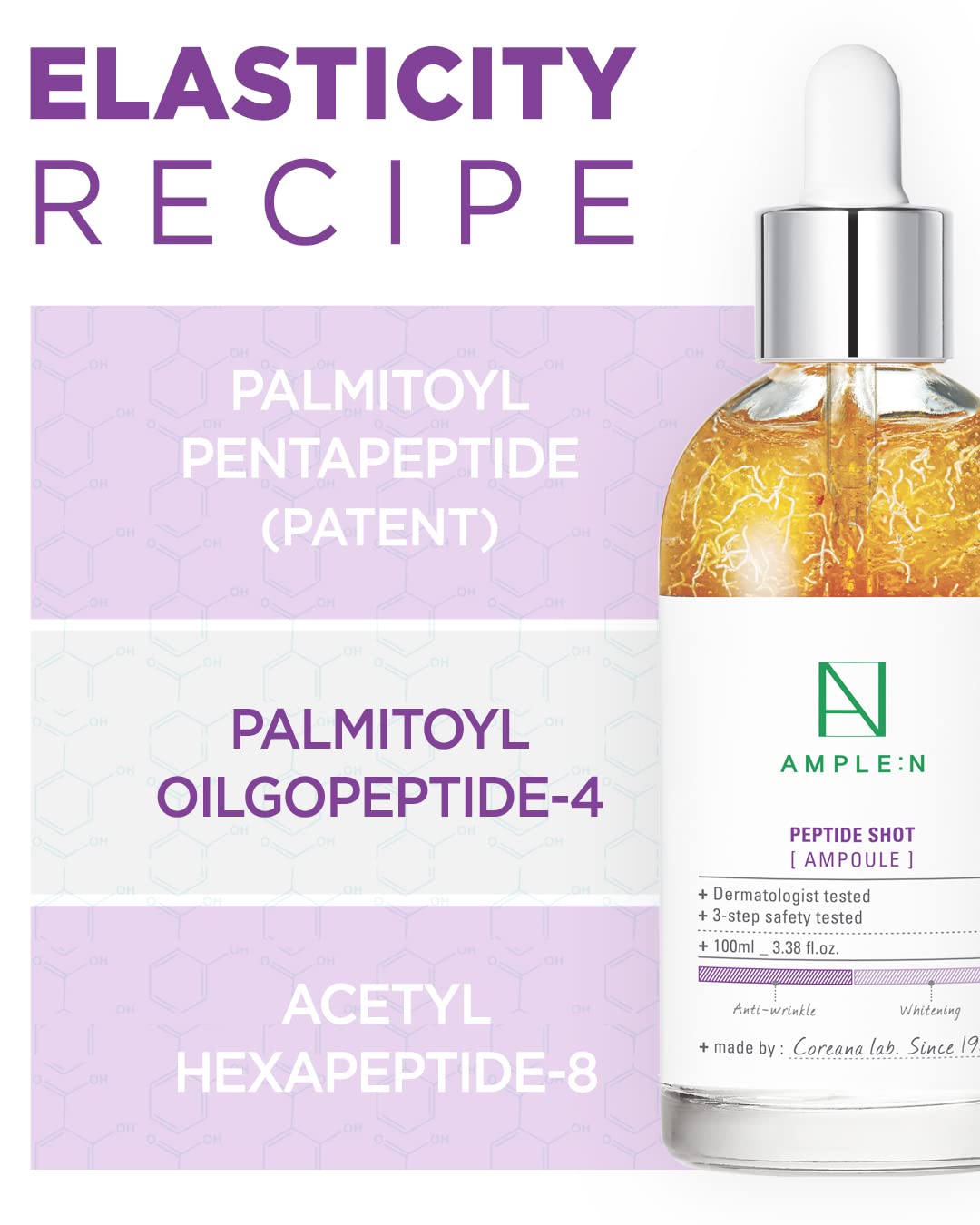 CORÉANA AMPLE:N serum texture close-up revealing lightweight, non-sticky finish benefit