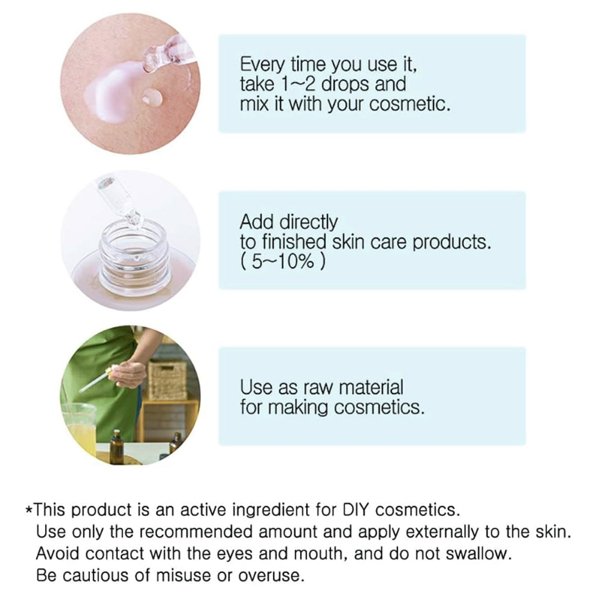 COSMETIC BOOSTERS label close-up highlighting ingredients and repackaged Sederma origin