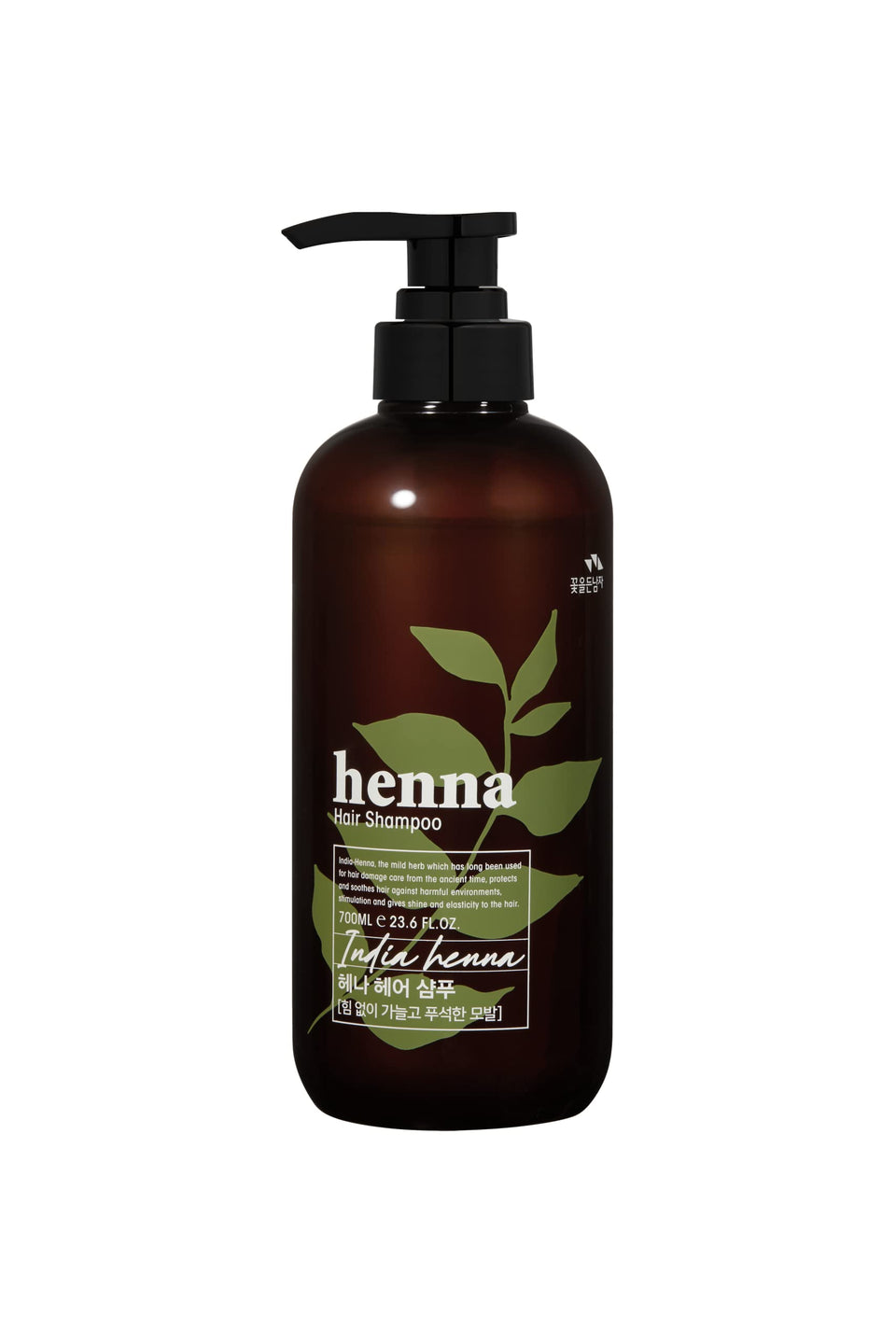COSMOCOS front bottle showing product and volume, conveys value