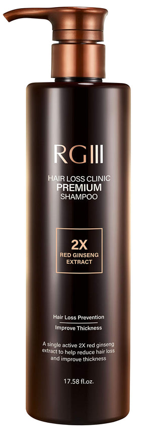 COSMOCOS RG3 front packaging showing product and benefits