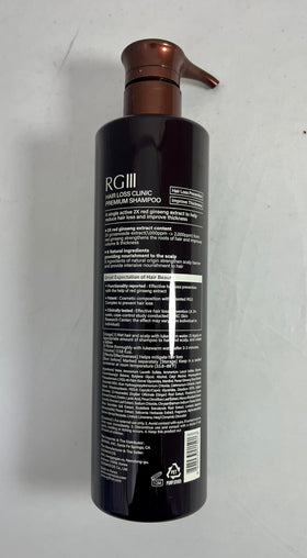 COSMOCOS RG3 bottle in hand showing true size and easy dispensing