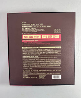 COSMOCOS red ginseng extract close-up highlighting active ingredient