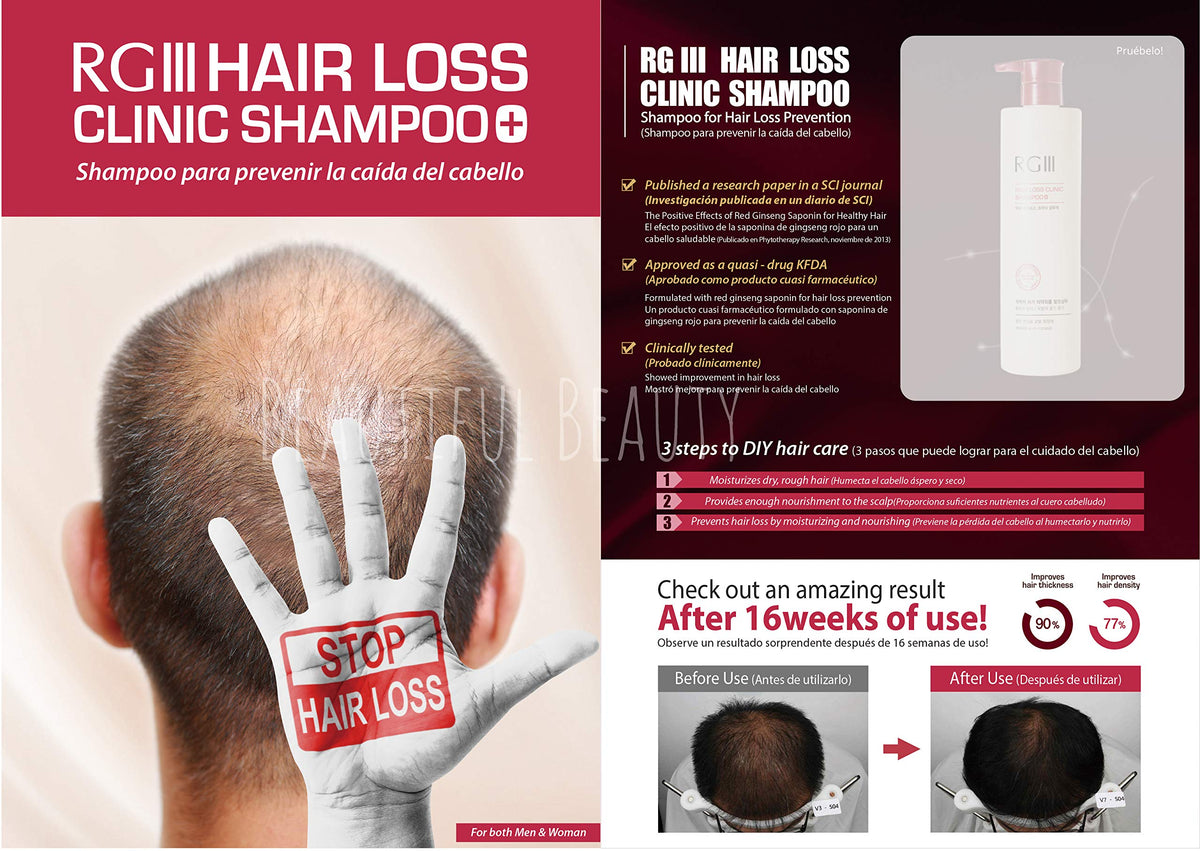 COSMOCOS creamy shampoo lather closeup demonstrating gentle foam
