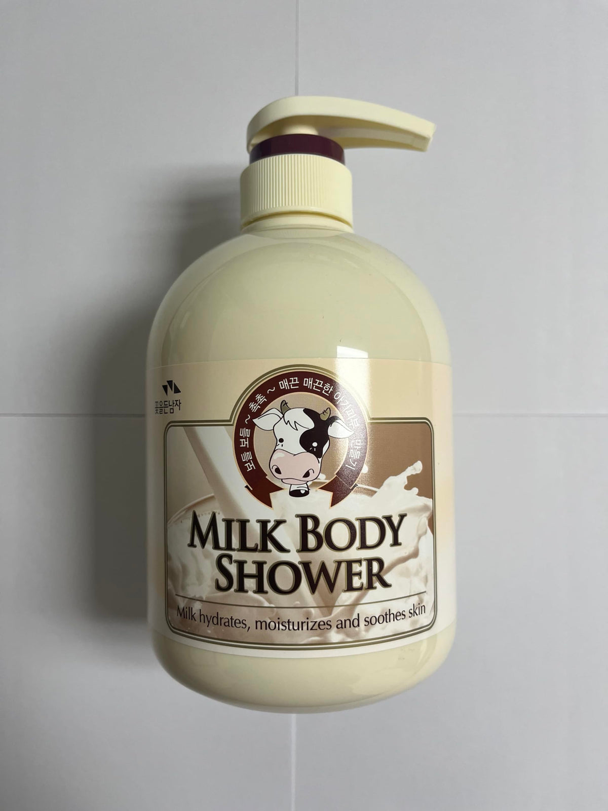 COSMOCOS ingredient label reading milk extract and mild surfactants for skin care transparency