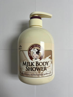 COSMOCOS ingredient label reading milk extract and mild surfactants for skin care transparency