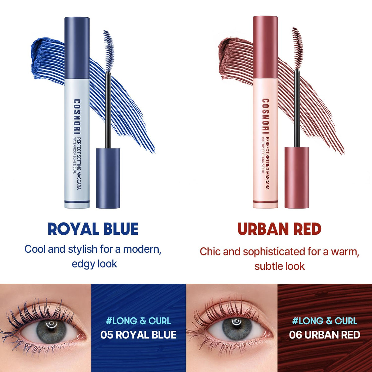 COSNORI texture swipe of mascara showing smooth, buildable pigment payoff