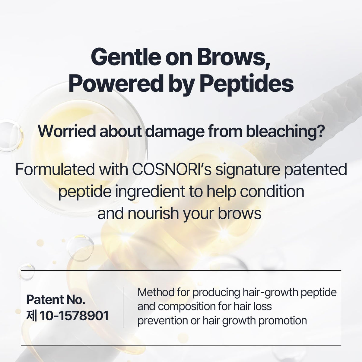 COSNORI single-use pouches lined to emphasize hygienic, contamination-free use