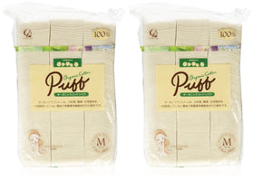 cotton labo front packaging showing resealable bag and quantity for hygienic storage