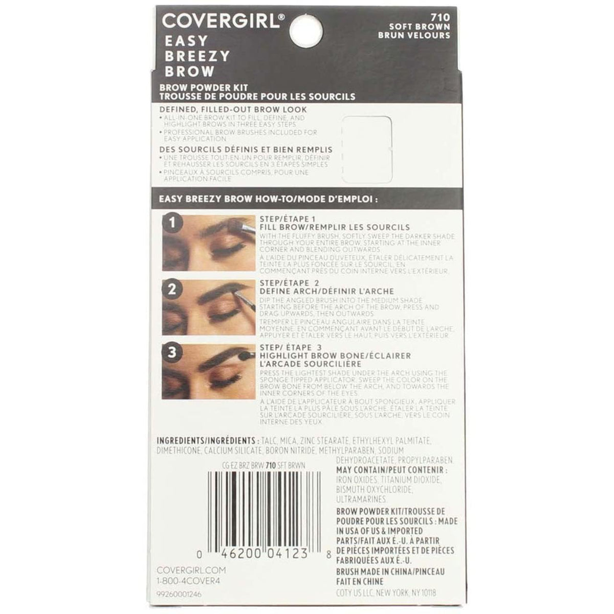 COVERGIRL close-up of powders and brush demonstrating blendable texture for natural brows