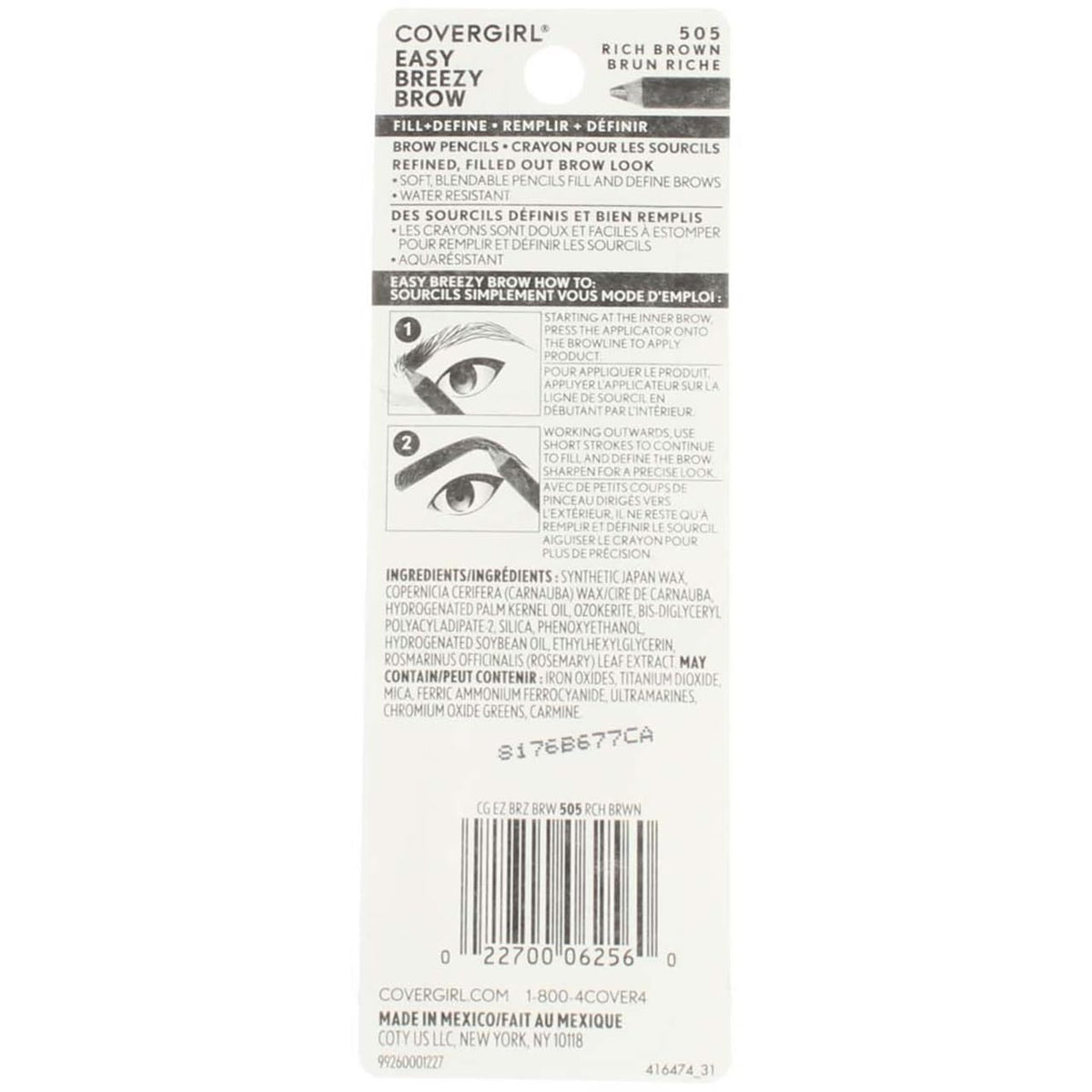 COVERGIRL close-up of pencil tip in 505 Rich Brown, precise tip for natural hair-like strokes