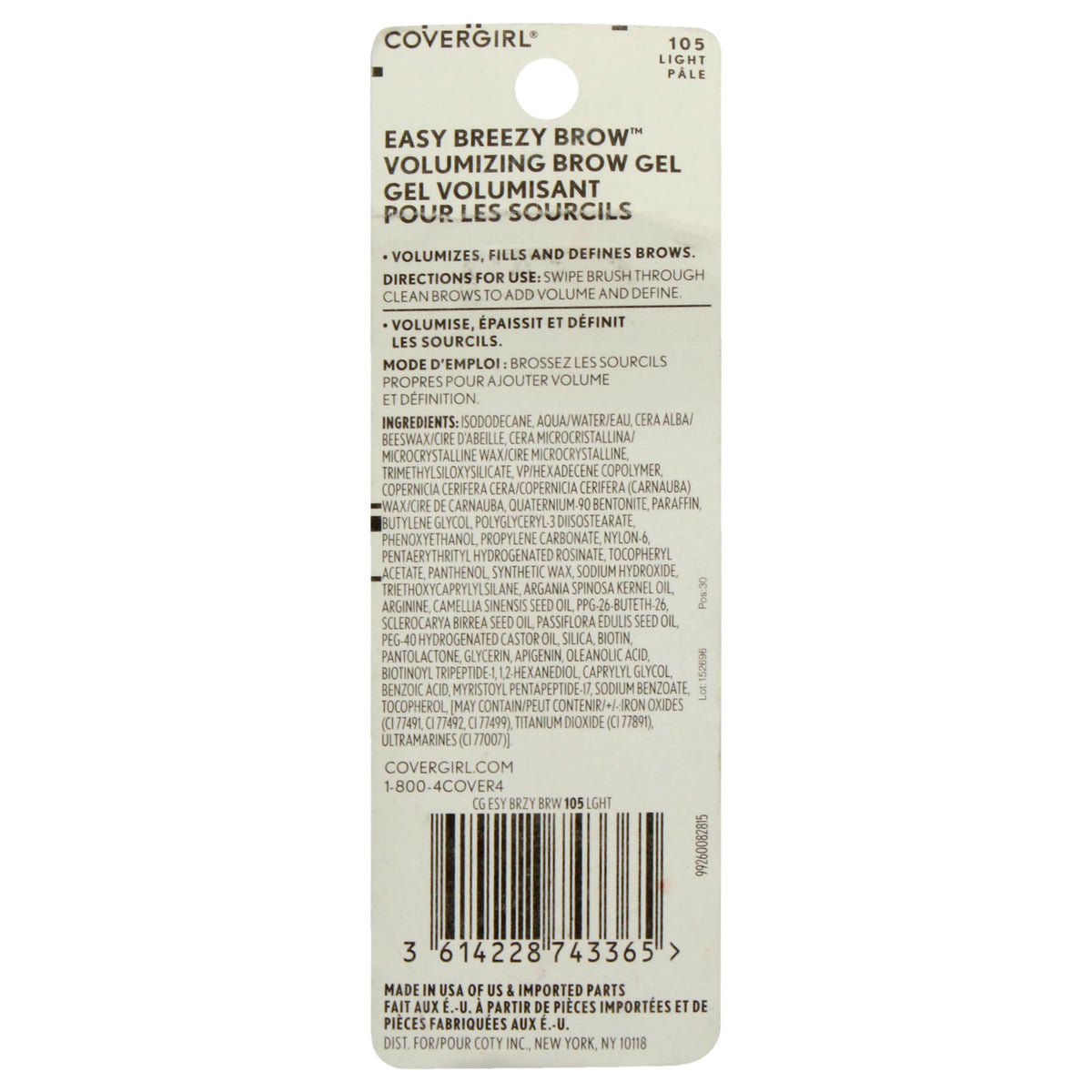 COVERGIRL precision wand applying volumizing gel for natural fuller brows