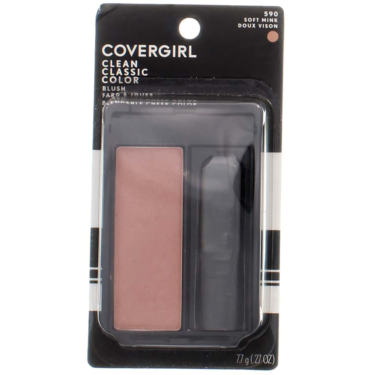 COVERGIRL applying blush with brush demonstrating effortless blend and buildable color benefit quick routine
