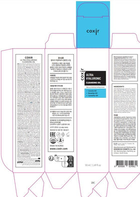 coxir cruelty-free badge display emphasizing ethical formulation benefit