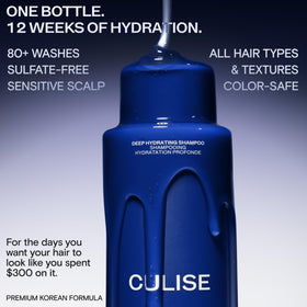 CULISE label close-up highlighting rice water and hyaluronic acid ingredients